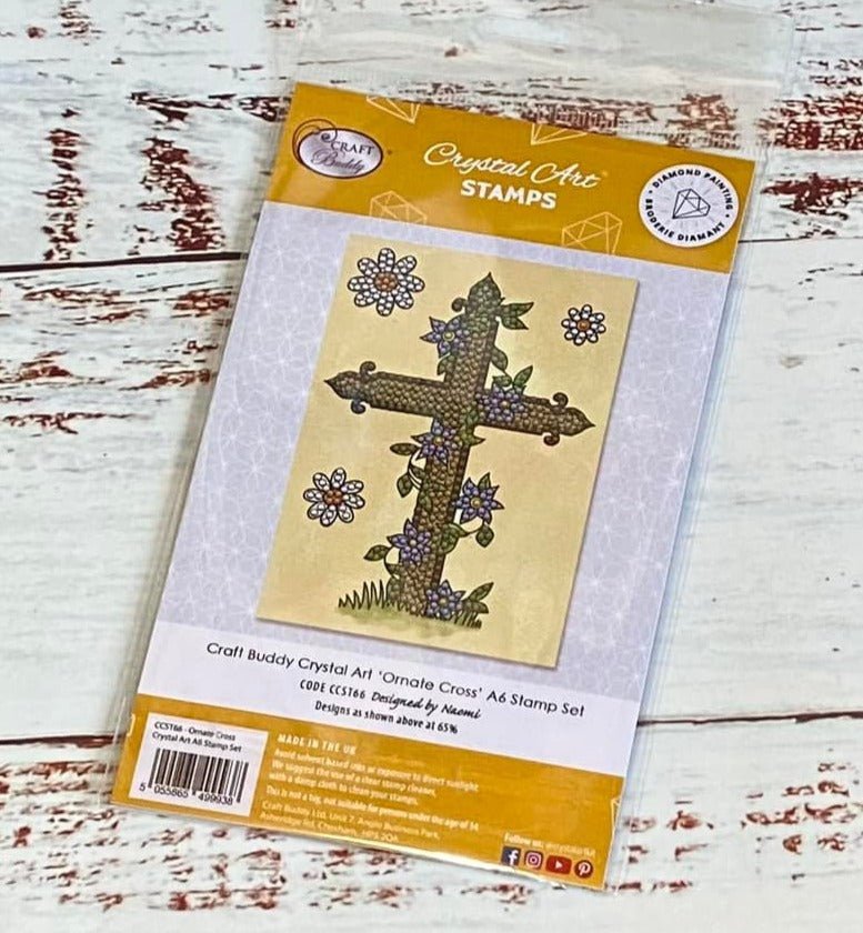 Craft Buddy Crystal Art Ornate Cross A6 Stamp Set