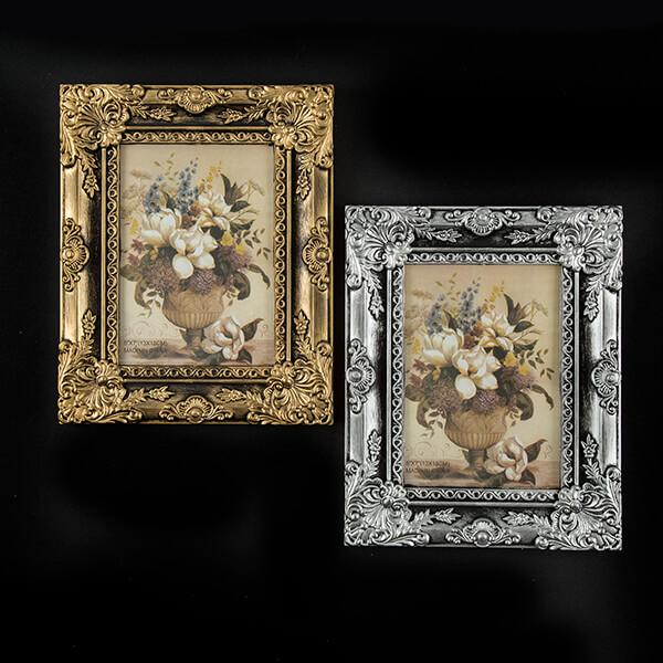 Set Of 2 Resin 5 X 7" Photo Frames - Antique Finish